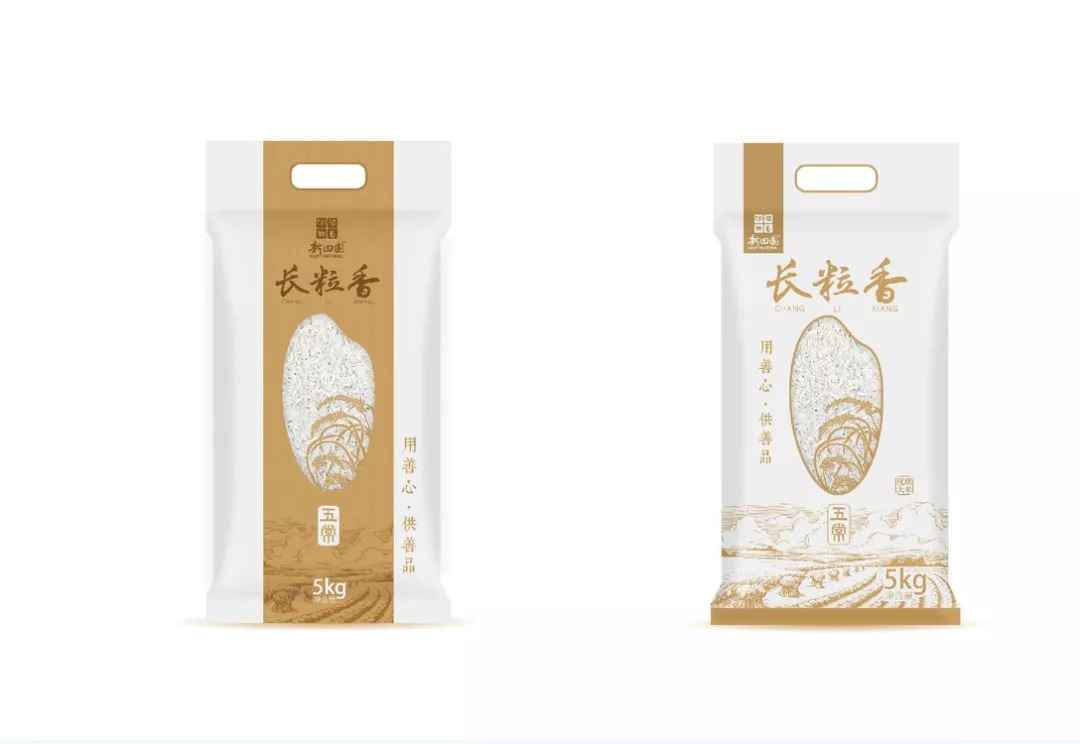 趣闻 | 想不到吧？大米的包装还可以这样设计！