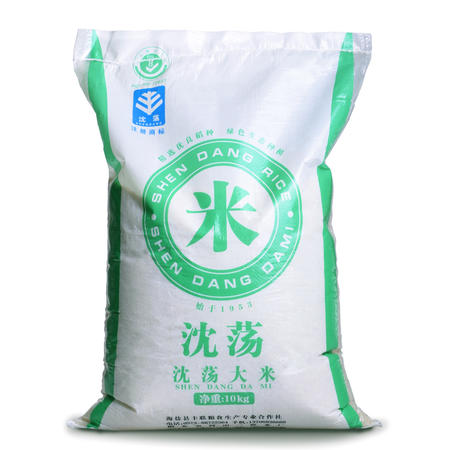 【浙江特产】沈荡 生态稻米 绿色食品 10kg(省外不发货)-邮乐